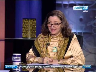 اخر النهار - اللقاء الأسبوعي مع الدكتور  / منال عمر