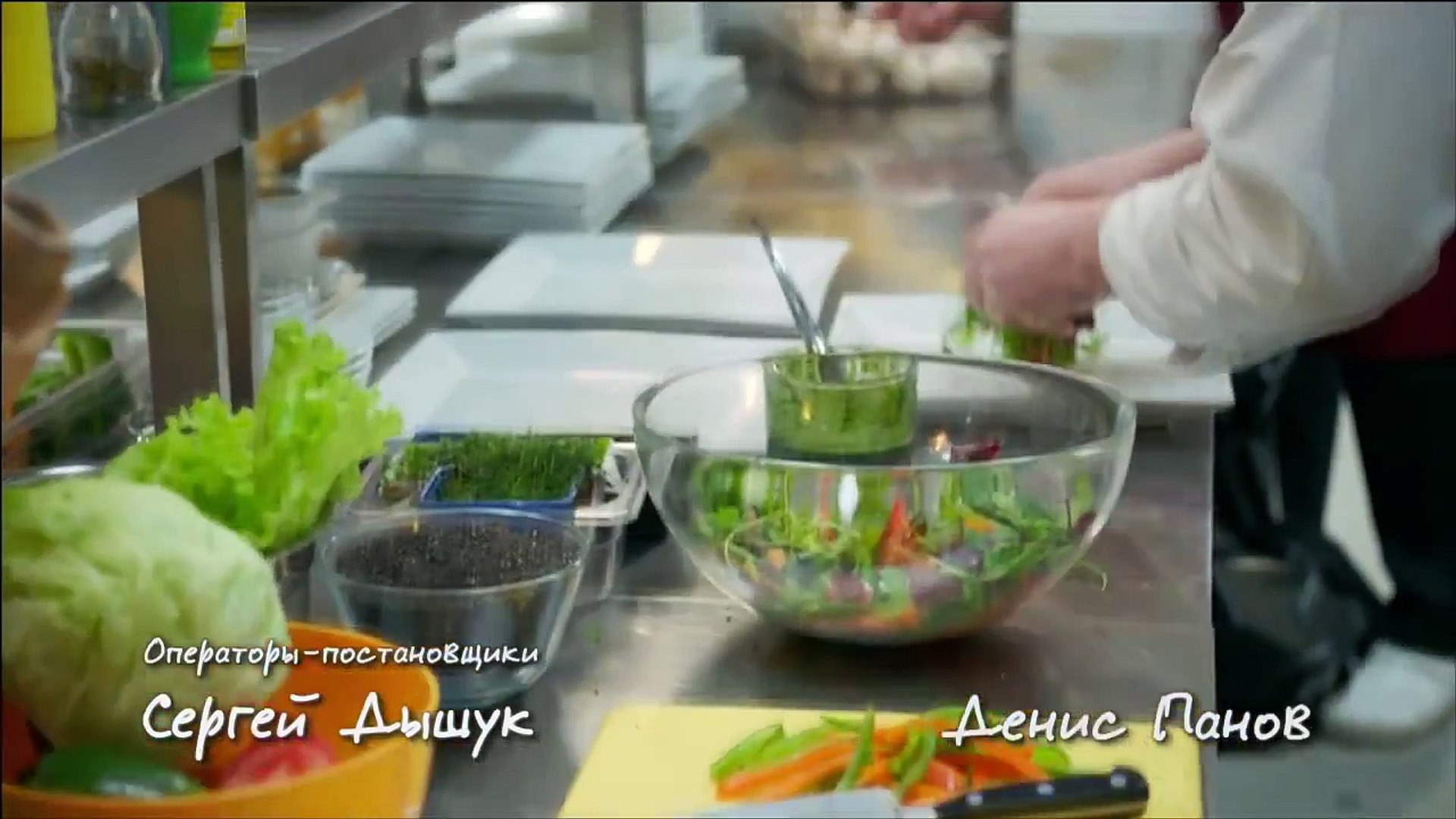 Tập 26 Kitchen - Nhà Bếp (hài Nga) (Кухня (телесериал)) 2012 HD-VietSub