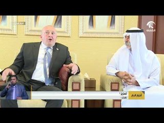 نهيان بن مبارك يستقبل رئيس جورجيا لتعزيز آفاق التعاون