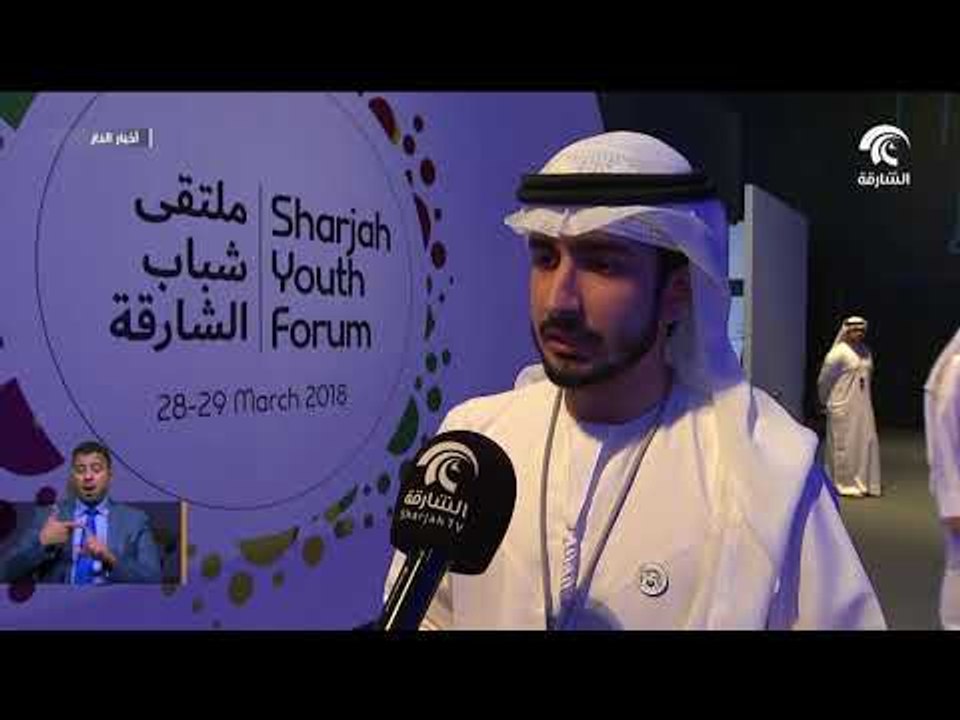 منصات تفاعلية وورش عمل بمضامين مختلفة ضمن أجندة المنتدى الدولي للاتصال الحكومي