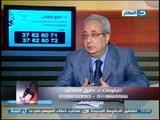#Ezay_ElSeha /  برنامج #ازى_الصحة | علاج السمنة بالطرق الحديثة مع دكتور طارق الشاذلى