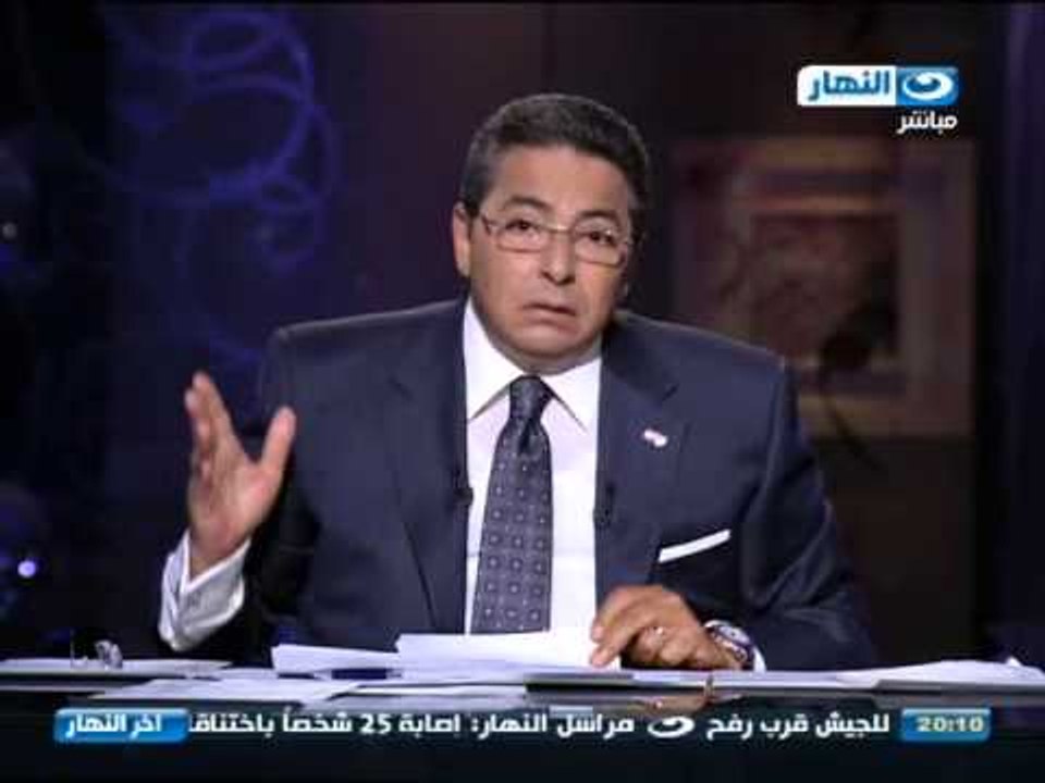 اخر النهار | محمود سعد تعليقاً عن التشكيل الوزارى الجديد - انت تسمع الكلام وبس مش من حقق تعرف