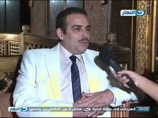 برنامج احلى النجوم | حوار خاص مع الفنان أحمد عبد العزيز لتكريمة فى سفارة المغرب فى مصر