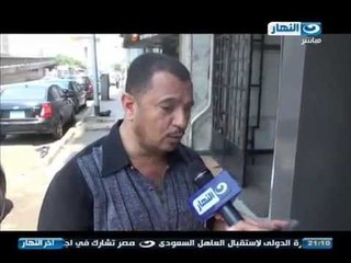 اخر النهار - اراء الناس في الشوارع حول " هل صليت على النبي اليوم "