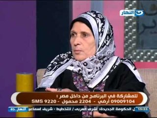 النهار... ده |  نصائح في استقبال شهر رمضان