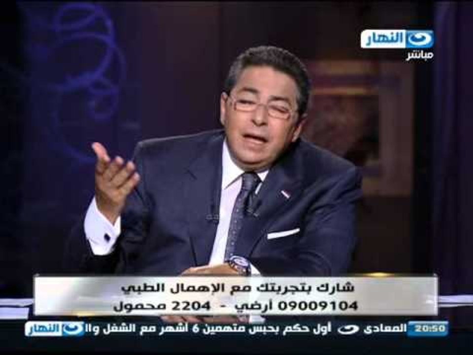 اخر النهار | الحملات الامنية لازالة اشغالات الباعة الجائلين