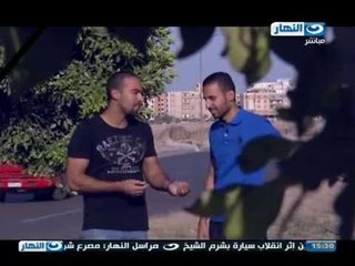 النهاردة | تقرير رمضان احلى والاعمال فى الساعات الاخيرة