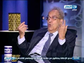 #اخر_النهار | لقاء دكتور جلال أمين الكاتب و المفكر الكبير | الجزء الثانى