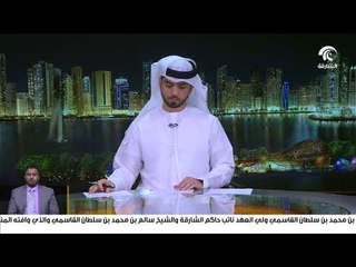 الإمارات تدعم خطة الأمم المتحدة الإنسانية في العام الجاري بمبلغ 500 مليون دولار