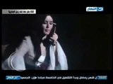 اخر النهار - 13 عاما على رحيل السندريلا / سعاد حسني