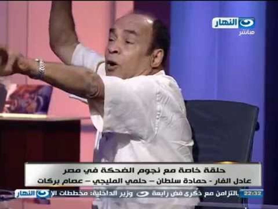 اخر النهار - اضحك من قلبك مع نجوم النكتة وحلقة خاصة مع نجوم الضحكة في مصر