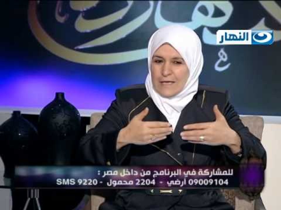ELNaharda / #برنامج النهاردة | رؤيا النبى (ص) عن يوم القيامة مع الداعية الدكتورة رفيدة الحبش
