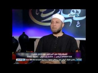 النهاردة |  الدورس المستفادة من غزوة بدر مع الشيخ عويضة عثمان امين الفتوى الجزء الثانى