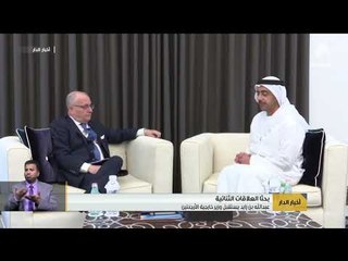 عبدالله بن زايد يستقبل وزير خارجية الأرجنتين