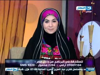 النهاردة | تقرير الافطار المتعمد فى رمضان وتعليق الدكتورة رفيدة الحبش