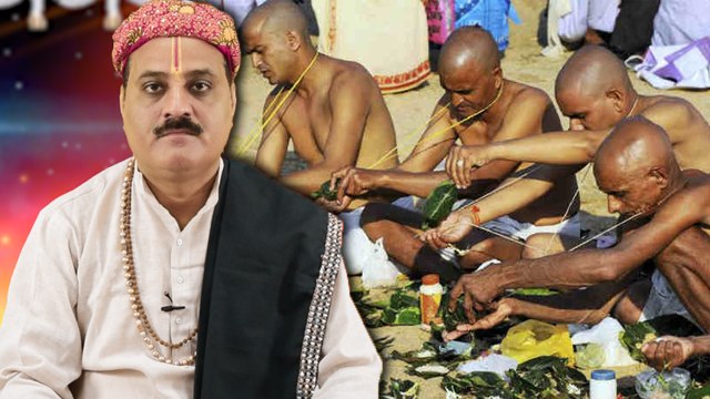 Shradh Paksha, Pitru paksha: पितृ पक्ष में श्राद्ध संस्कार पूर्ण और उचित रूप से ऐसे करें | Boldsky
