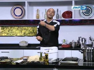 #لقمة_هنية | طاجن فراخ بلسان عصفور