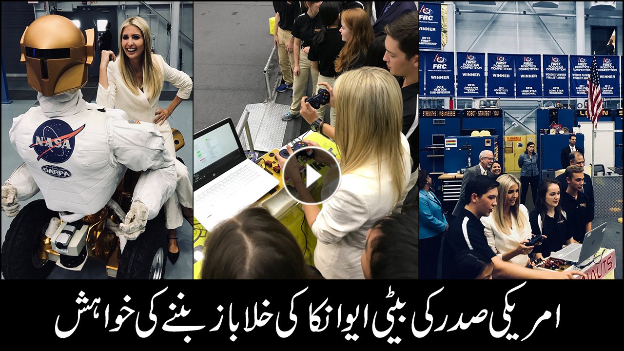 Ivanka Trump tours NASA center in Houston, calls space crew