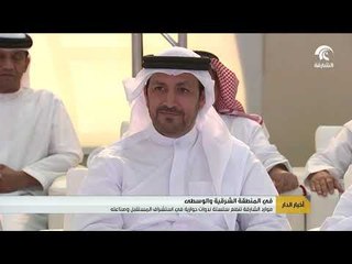 موارد الشارقة تنظم سلسة ندوات حوارية في استشراف المستقبل و صناعته