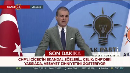 AK Parti MKYK toplantısı