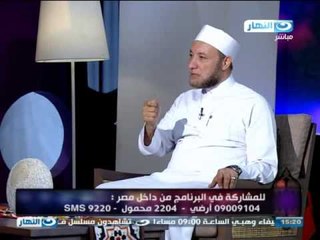 #النهاردة | الإنفاق و الجود و الكرم