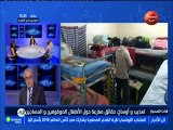 هات الصحيح الجزء الثالث : تعذيب وأوساخ .. حقائق مفزعة حول الأطفال الموقوفين والمساجين مع الضيوف زهير مخلوف وسنية عبان وكمال بوجاه -قناة نسمة