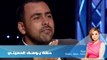 Episode 16 - Leila Hamra Program | الحلقة السادسة عشر - برنامج ليلة حمرا- يوسف الحسيني