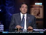 #Akher_AlNahar | #برنامج_اخر_النهار | مكالمة وزير الرى - مصر مستعدة للمشاركة فى تمويل سد النهضة