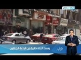 اخر النهار - وسط البلد خالية من الباعة الجائلين