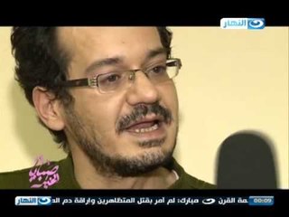 #صبايا_الخير | شاب يقتل زوج بنت خالتة و أخت الزوج بسبب عملة كقواد واصراره علي ضم الزوجة لهذا المجال