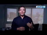 WB'oda El Ayam | وبعودة الأيام - الإعلامى خالد صلاح يحكى ذكرياته مع مدفع الإفطار