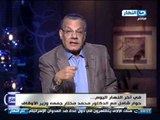 #Akher_AlNahar | #اخر_النهار | اسرار وتفاصيل لقاء الأعلاميين بالرئيس / عبد الفتاح السيسي