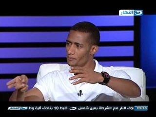 #Ahla_ElNogoum | #احلى_النجوم | محمد رمضان يتحدث عن عائلتة وبناتة
