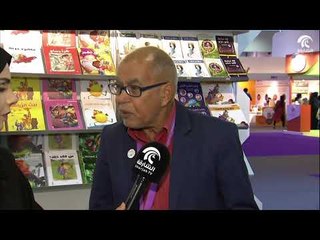 صباح الشارقة .. جناح قنديل للنشر والتوزيع