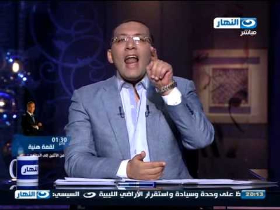 #اخر_النهار | خالد صلاح يعلق على شهادة المتهمين - انا ضد وصف ثورة 25 يناير بالمؤامرة !