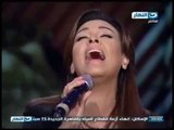 Marwa Nagy - Beredak Ya Khaleky | اخر النهار | مروة ناجي برضاك يا خالقي