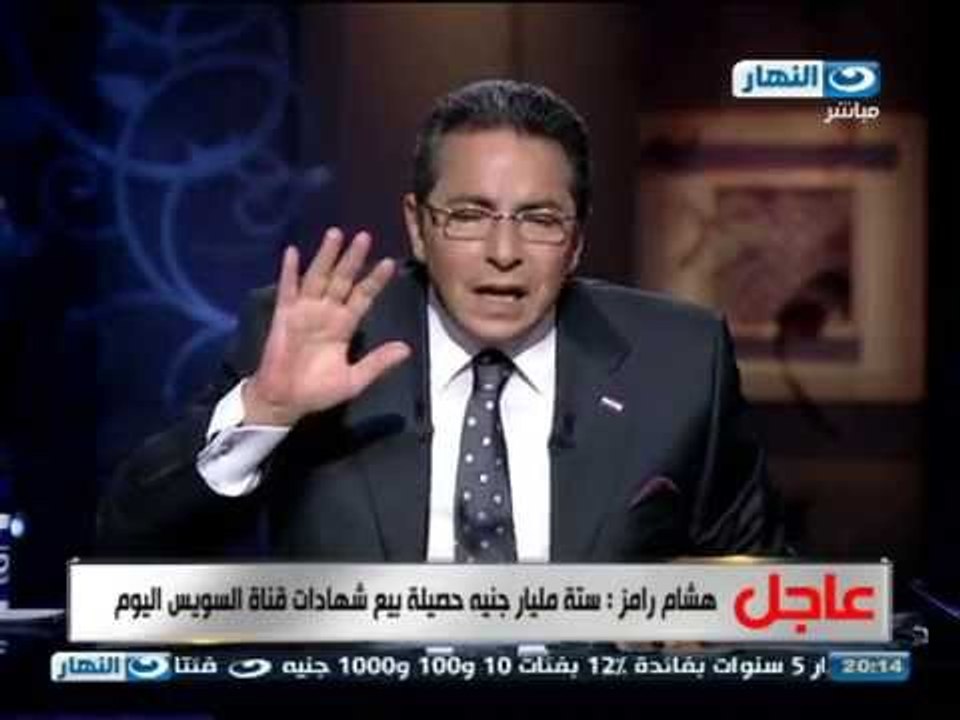 اخر النهار - هاتفيا:محافظ البنك المركزي :6 مليا...