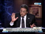 اخر النهار | محمود سعد يكشف مرتبة مصر بتقرير التنافسية العالمية السنوي