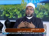 ELNaharda / برنامج #النهاردة | حلقة حول سمات الشخصية المسلمة مع فضيلة الشيخ أشرف مكاوى