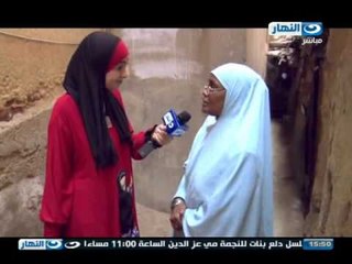 النهاردة | تقرير العمرة من برنامج النهاردة