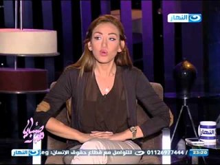 #Sabaya_Elkher| #صبايا_الخير | ريهام سعيد ترد على مذيعة اون تى فى امانى الخياط - يعنى إية لوزعية