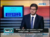 #Ezay_ElSeha | برنامج #ازى_الصحة | مشاكل مفصل الفك وطرق الوقاية منها مع دكتور مصطفى طة