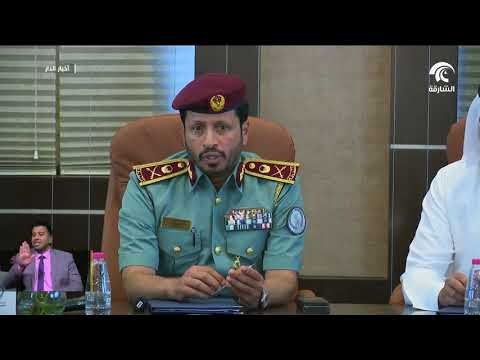 شرطة الشارقة وشركة رافد توقعان مذكرة تفاهم لتعزيز التعاون الثنائي