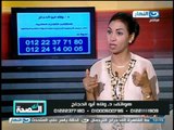 ازى الصحة| لقاء الدكتورة ولاء ابو حجاب و أفضل الطرق لعلاج البشرة