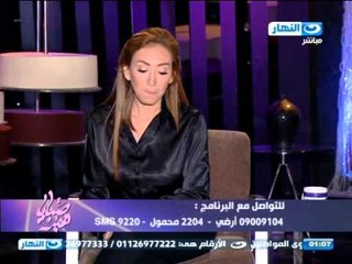 #صبايا_الخير | اتصالات المشاهدين و دعمهم للقوات المسلحة