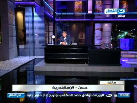 اخر النهار | هاتفياً محمد اليمانى المتحدث باسم وزارة الكهرباء