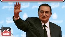 الرئيس حسني مبارك مفيش حاجة اسمها كامب ديفيد