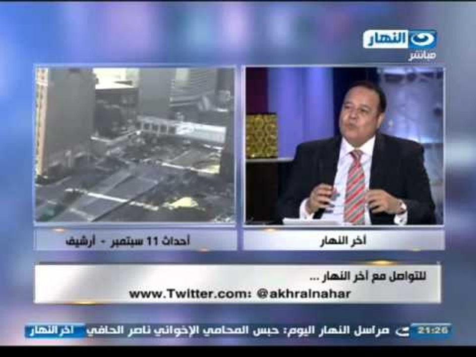 اخر النهار | لقاء مع الاعلامي جمال الشاعر يحلل الاوضاع الراهنة والخطاب الاعلامي وذكرياته مع الاخوان