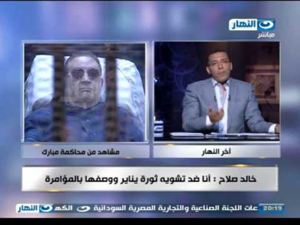 #اخر_النهار | خالد صلاح يروى واقعة تاريخية يوم...