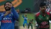 India VS Bangladesh Asia Cup 2018: Ravindra Jadeja removes Mosaddek Hossain for 12| वनइंडिया हिंदी